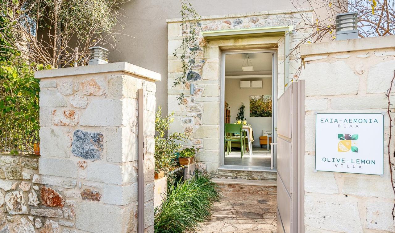 Olive Lemon Biophilic House & Lush Forest Garden Vamos Exterior foto